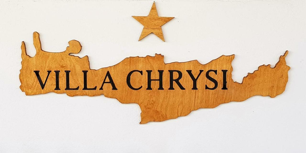 Villa Chrysi Agalianos 외부 사진